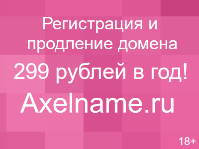 EOB 68713 X